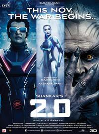 2.0 3D Movie Poster