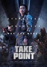 Take Point Movie Poster