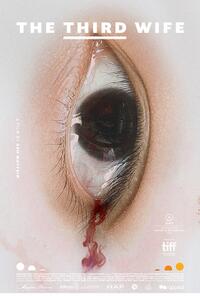 The Third Wife Movie Poster