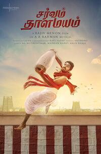 Sarvam Thaala Mayam Movie Poster