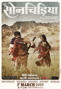 Sonchiriya Movie Poster