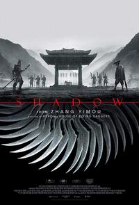 Shadow (2019) Movie Poster
