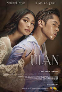 Ulan (2019) Movie Poster