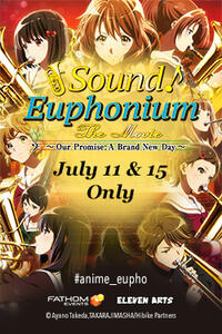 Sound! Euphonium: The Movie – Our Promise: A Brand New Day Movie Poster
