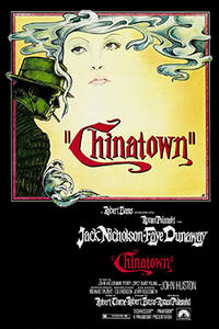 Double Feature: CHINATOWN / THE TWO JAKES Movie Poster