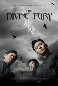 The Divine Fury (2019) Movie Poster