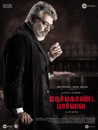 Nerkonda Paarvai Movie Poster