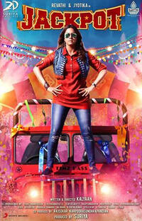 Jackpot (2019) Movie Poster