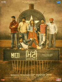 Mitti - Virasat Babbaran Di Movie Poster