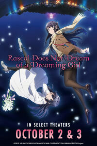 Rascal Does Not Dream of a Dreaming Girl Movie Poster