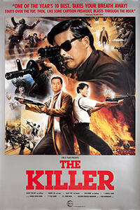 Double Feature: THE KILLER / HARD BOILED Movie Poster
