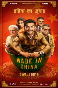 Made in China (2019) Movie Poster
