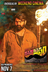 Thipparaa Meesam Movie Poster