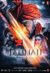 TANHAJI - The Unsung Warrior Movie Poster