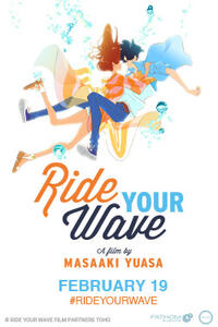 Ride Your Wave (Premiere Event) Movie Poster