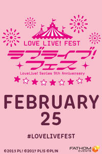 Love Live! Series 9th Anniversary LOVE LIVE! FEST Movie Poster
