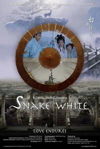 Snake White Movie Poster
