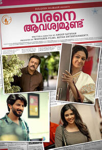 Varane Aavashyamundu Movie Poster