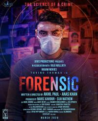Forensic (2020) Movie Poster