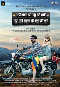 Kilometers and Kilometers Movie Poster