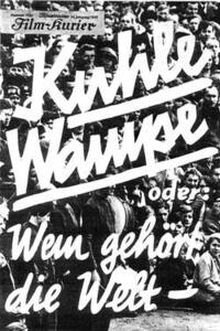 Weimar Cinema Experimentation/New Identities Movie Poster