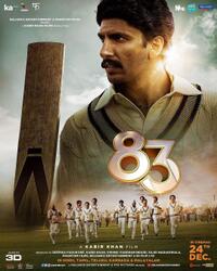 83 (2021) Movie Poster