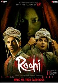 Roohi (2021) Movie Poster