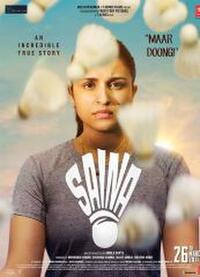 Saina (2021) Movie Poster