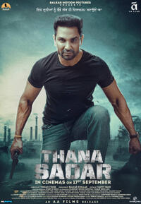 Thana Sadar (2021) Movie Poster