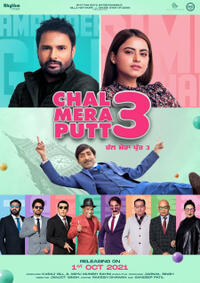 Chal Mera Putt 3 (2021) Movie Poster