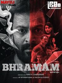 Bhramam Movie Poster
