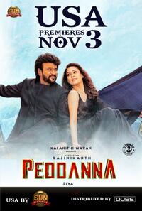 Peddanna Movie Poster