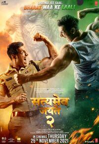 Satyameva Jayate 2 (2021) Movie Poster