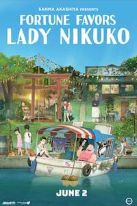 Fortune Favors Lady Nikuko Movie Poster