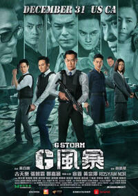 G Storm Movie Poster