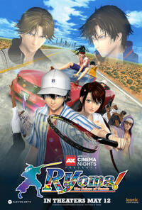 Ryoma! The Prince of Tennis - Decide (2022) Movie Poster