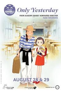 Only Yesterday – Studio Ghibli Fest 2022 Movie Poster