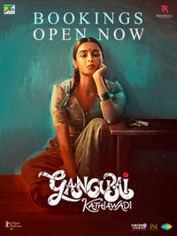 Gangubai Kathiawadi (2022) Movie Poster