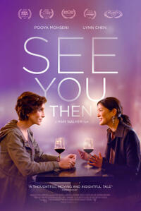 See You Then (2022) Movie Poster