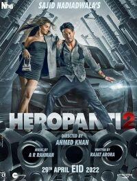 Heropanti-2 (2022) Movie Poster