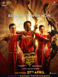 Kaathu Vaakula Rendu Kaadhal Movie Poster