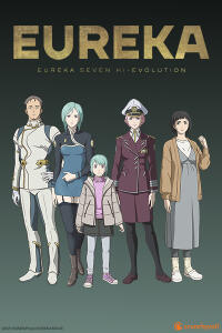 Eureka: Eureka Seven Hi Evolution (2022) Movie Poster