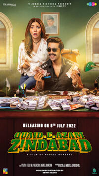 Quaid-E-Azam Zindabad (2022) Movie Poster