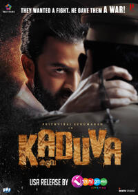 Kaduva Movie Poster