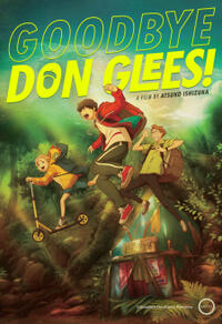 Goodbye, Don Glees! (2022) Movie Poster