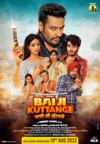 Bai Ji Kuttange (2022) Movie Poster