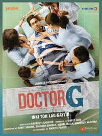 Doctor G (2022) Movie Poster