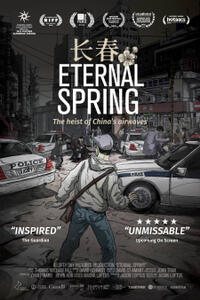 Eternal Spring (2022) Movie Poster