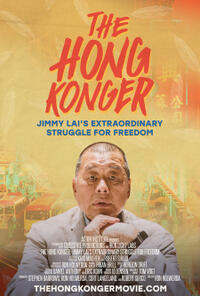 The Hong Konger (2022) Movie Poster
