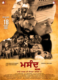 Masand (2022) Movie Poster